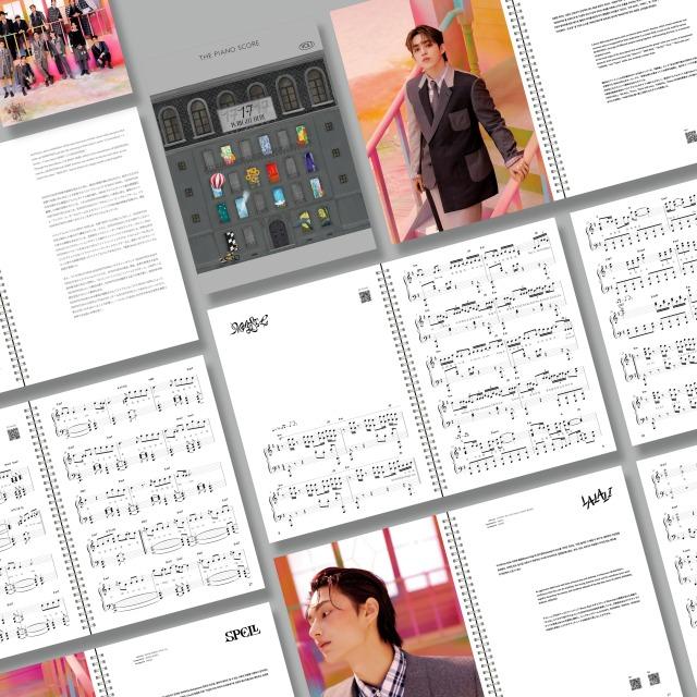 完全受注生産】THE PIANO SCORE : SEVENTEEN '17 IS RIGHT HERE' VOL.1