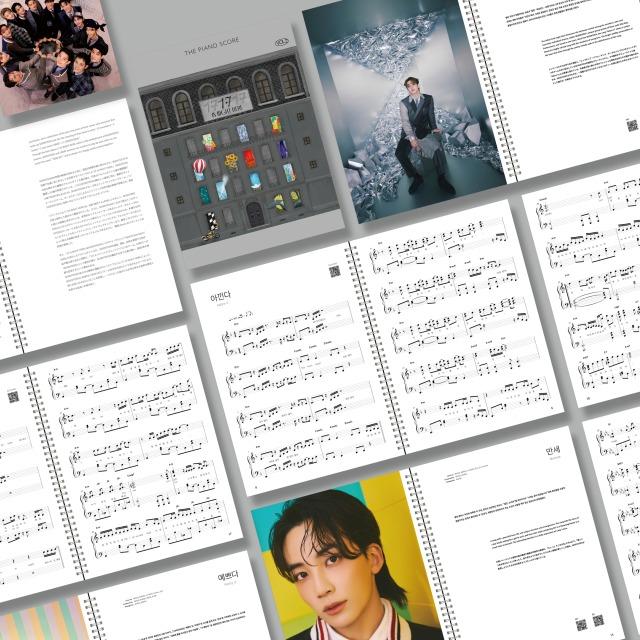 SEVENTEEN ピアノ 楽譜 ピアノスコア ミニポスター付 SEVENTEEN ピアノ 楽譜 ピアノスコア ミニポスター付 SEVENTEEN