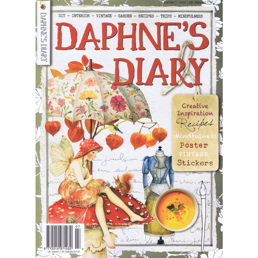 DAPHNE'S DIARY ７冊セット DAPHNE'S DIARY(#7) ライフスタイル 手芸 インテリア DIY : 世界と