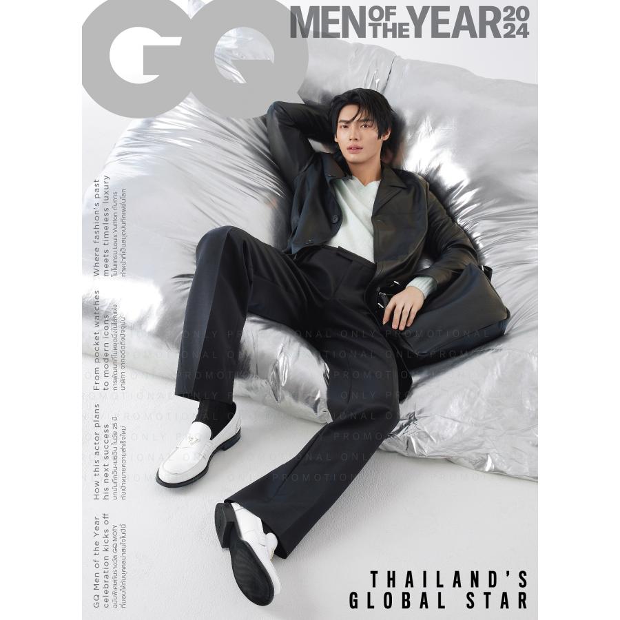 2025年1/17発売予定：発売日以降発送】GQ THAILAND 2024年12月-2025年1  