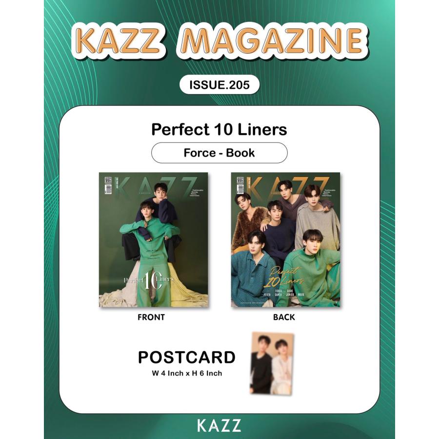 KAZZ MAGAZINE #205 Aパターン 表紙：FORCE&BOOK ポストカード【言語