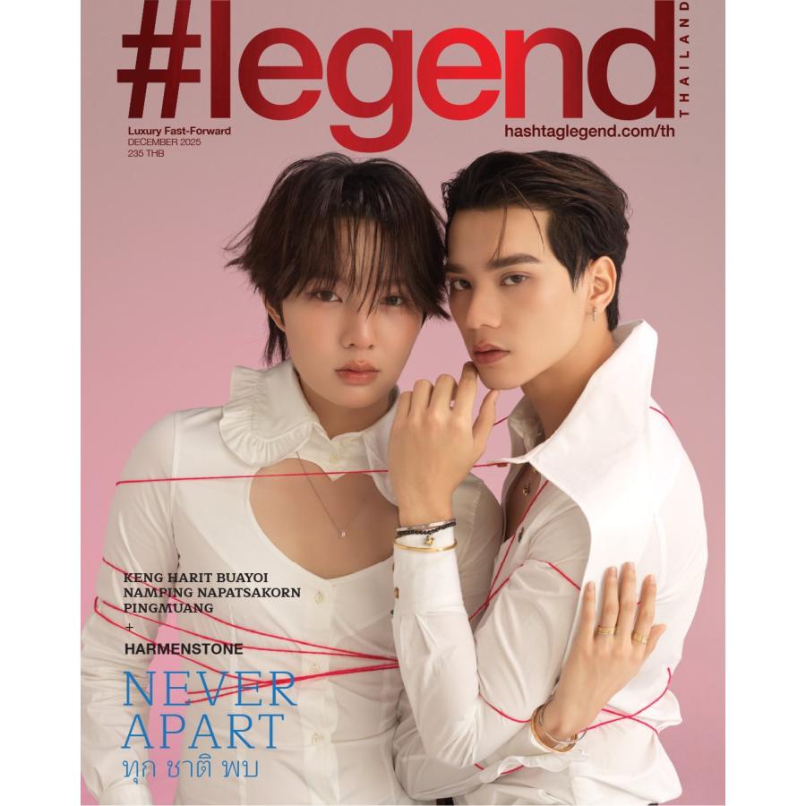 予約注文商品】【2026年1月23日発売予定・発売日以降発送】#legend