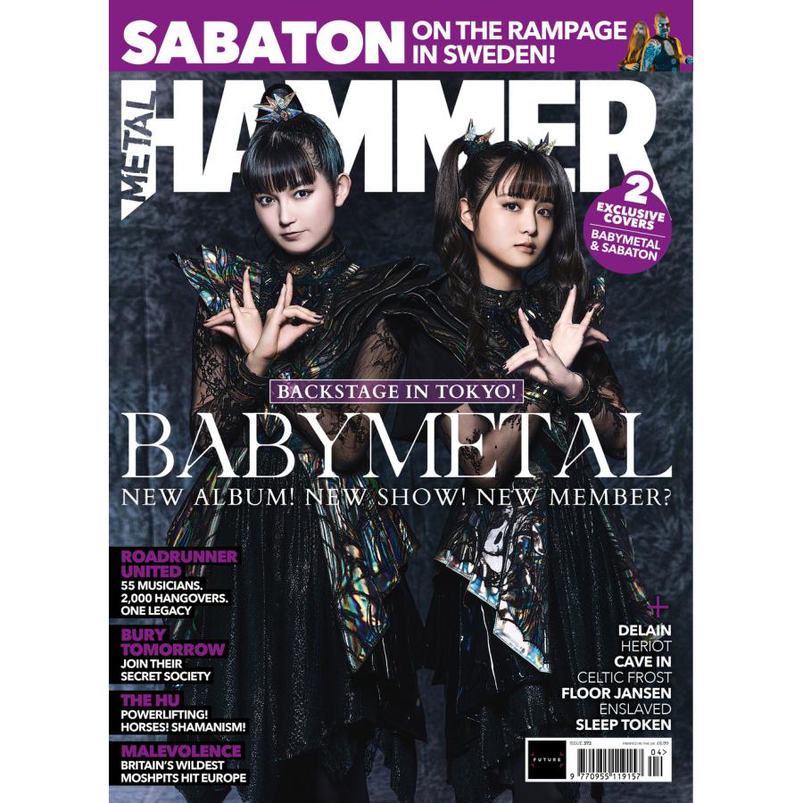 METAL HAMMER(メタルハマー）BABYMETAL表紙号 (APR #372)【英語表記