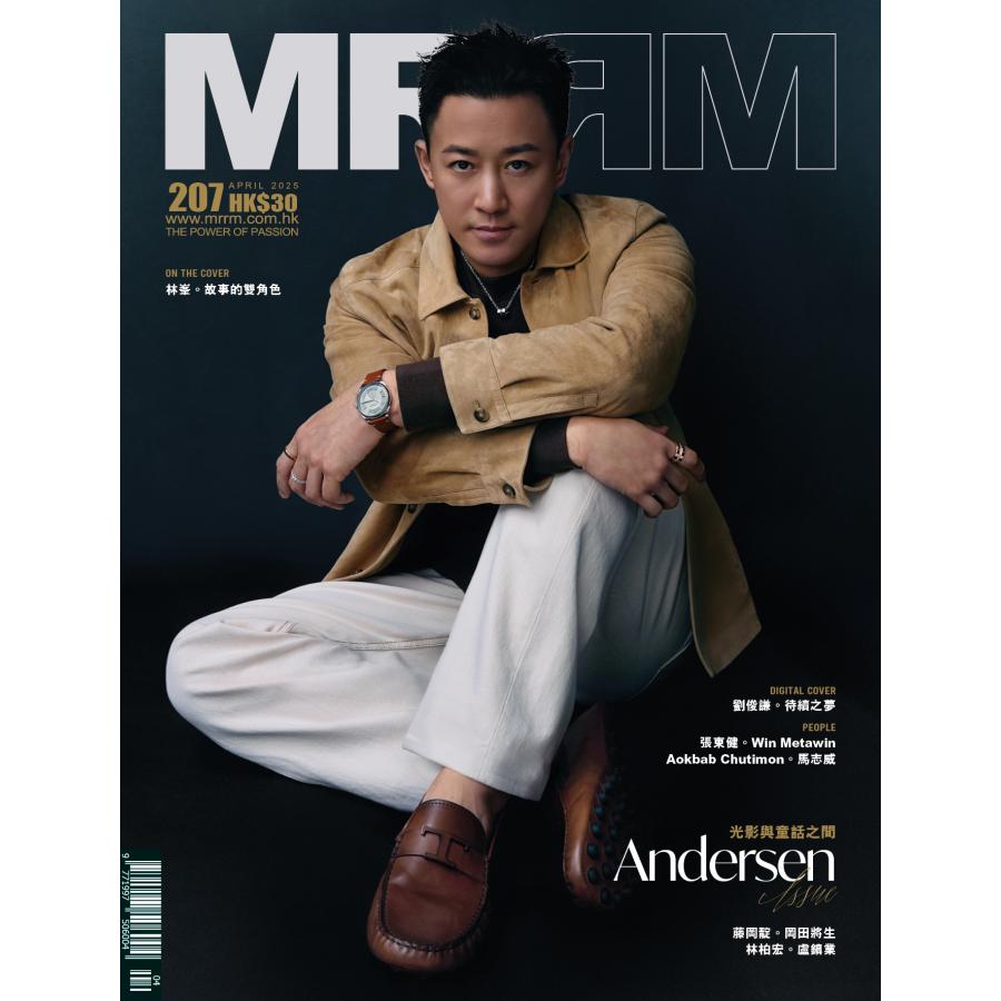 予約開始：4月14日(月)10時】【4/25発売予定・発売日以降発送】MRRM