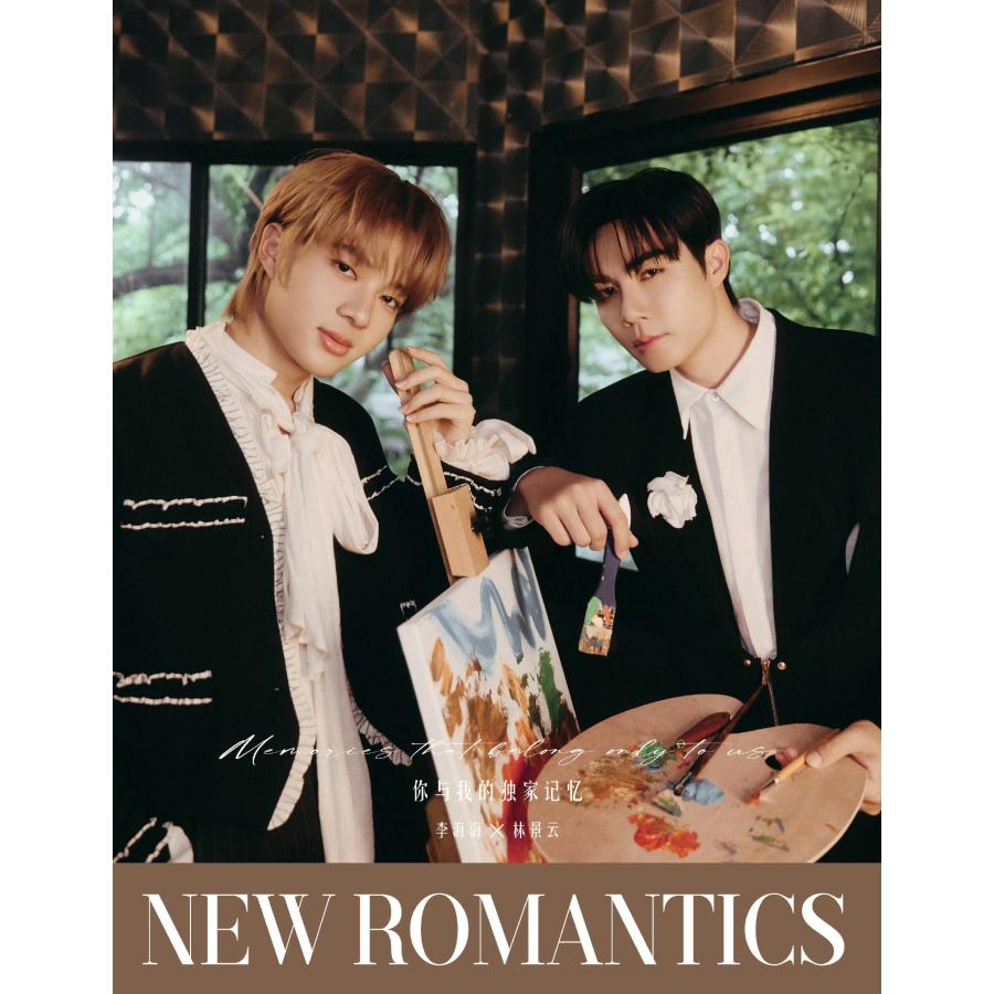 12/12発売予定・発売日以降発送】NEW ROMANTICS Zee&NuNew Aパターン