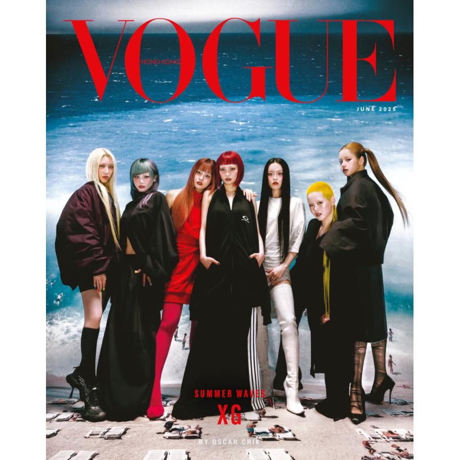 VOGUE HONG KONG 2025年6月号 表紙：XG【言語：中国語繁体字