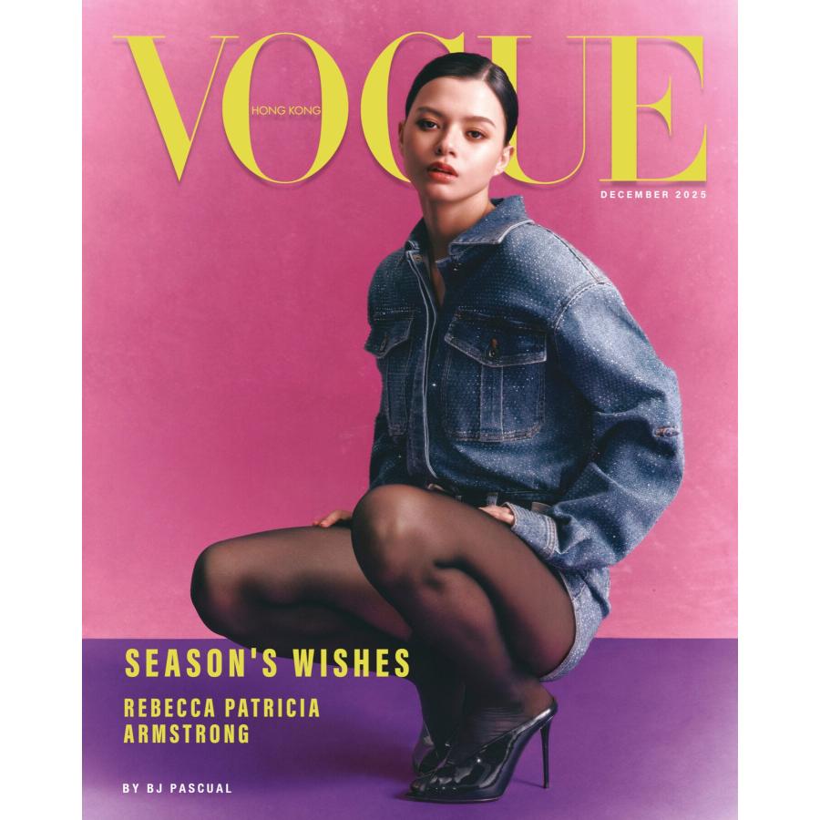 予約注文商品】【2026年1月16日発売予定・発売日以降発送】VOGUE HONG