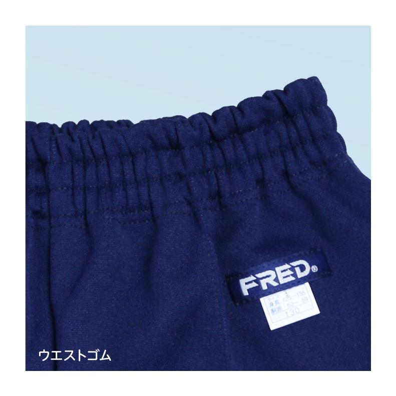 小学生 体操服 ショートパンツ 120 130 140 150 FR1900 : 学生服の