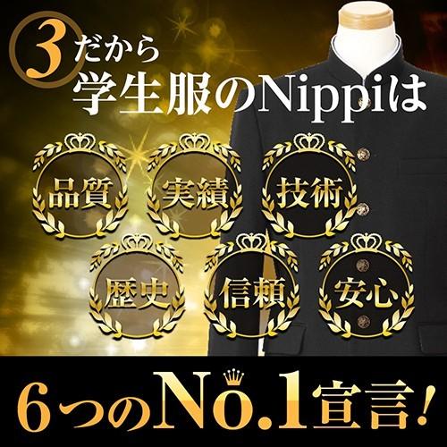 学生服 学ラン 暖かい 上着 A体 B体 ウール30% 送料無料 1040(1020)｜nippi｜05