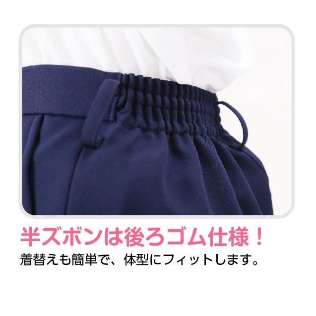 （お話中）『美品　使用期間3ヶ月のみ』男の子　小学生学生服　160ｃｍ 小学生 学生服 半ズボン ロング丈 紺 スクール A体 B体 2910 : 学生