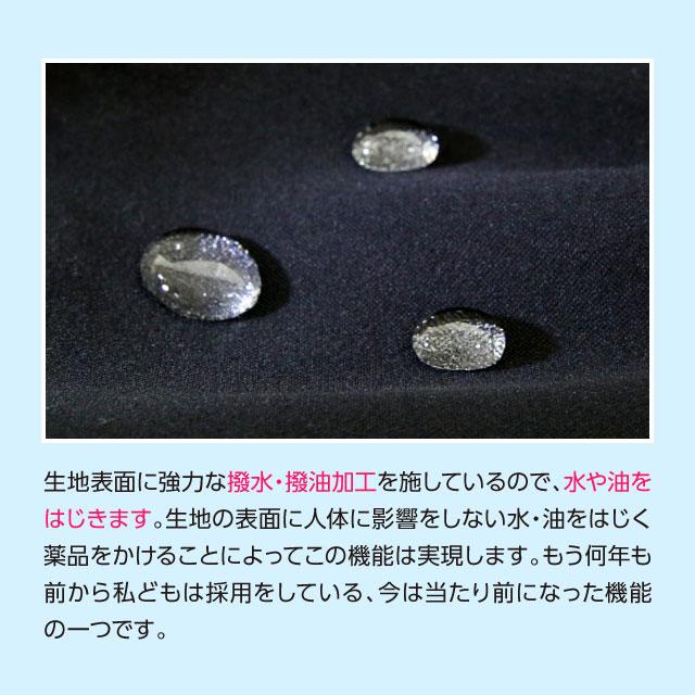 就実冬夏ズボン 洗える｜大人の頼れるパンツスーツ 15号・ネイビー｜東京ソワール