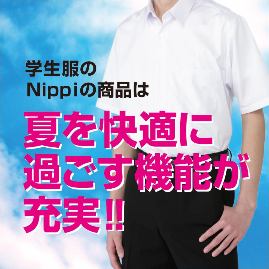 学生服 スクールシャツ 男子 半袖 ノーアイロン 左胸ポケット 4310