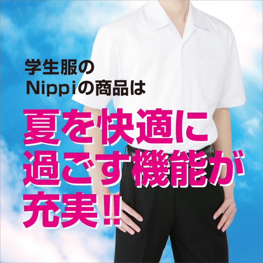 半袖シャツ 2枚セット 学生服 スクールシャツ 半袖 開襟シャツ 左胸ポケット 夏服 2枚セット