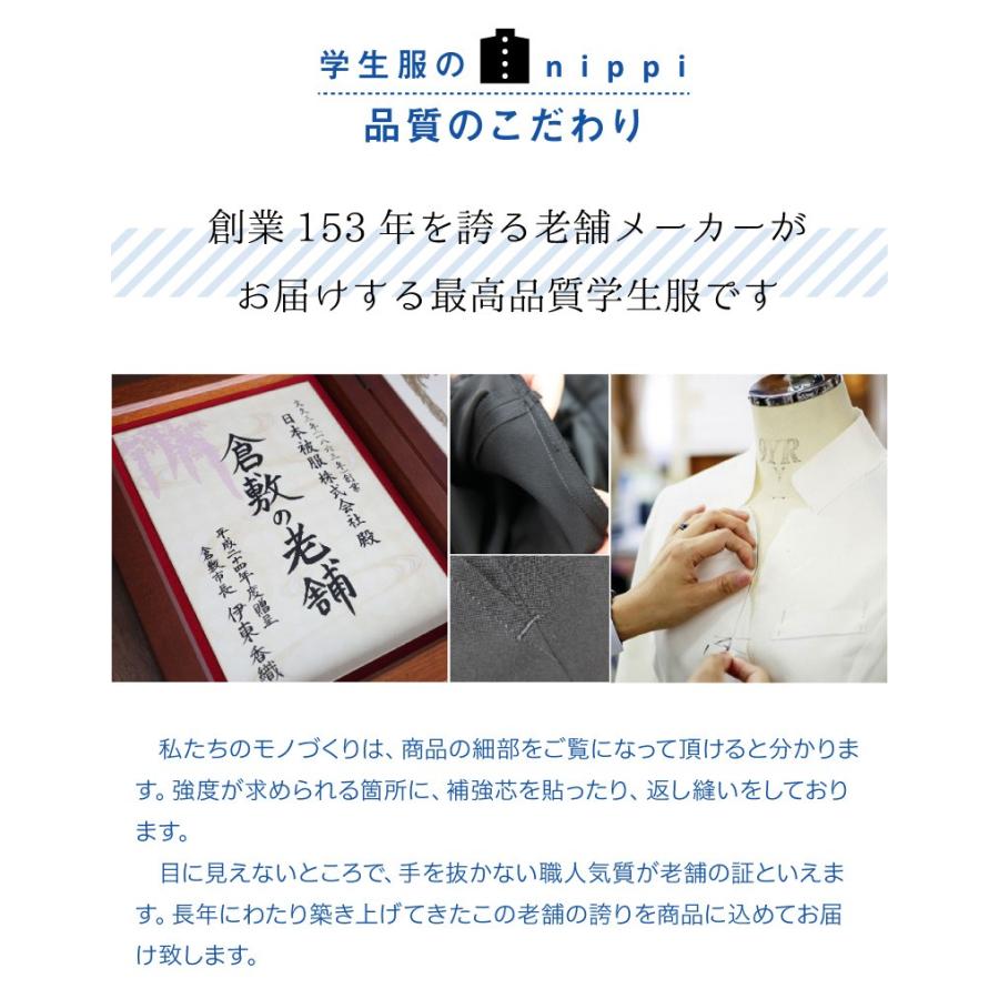 学生服 ニットセーター 男女兼用 紺 丸洗いOK 100 110 120 130 学生服 ニットセーター 男女兼用 紺 丸洗いOK 100 110 120 130