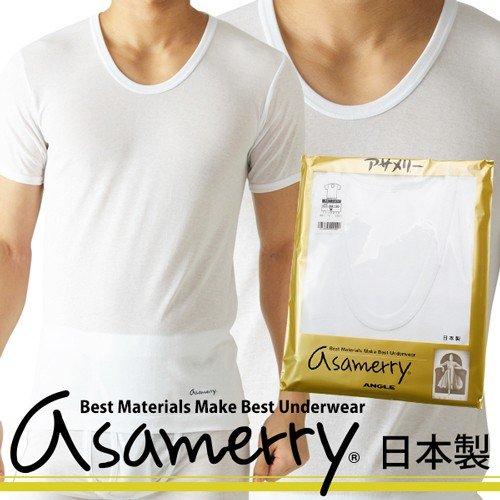 アサメリー 紳士 U首半袖Tシャツ（M/L） : NIPPIN Yahoo!ショップ