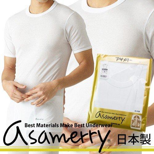 アサメリー 紳士 丸首半袖Tシャツ（M/L） : NIPPIN Yahoo!ショップ