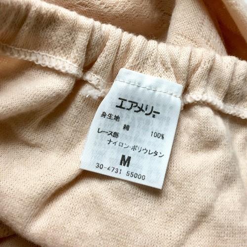 Airmerry（エアメリー） エアメリーコットン 裏起毛 婦人 スラックス下