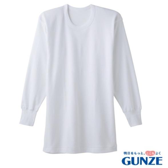 グンゼ 快適工房 メンズ 遠赤外線加工 長袖丸首シャツ 日本製 KQ6008 5枚セット M/L GUNZE（グンゼ） あったかソフト 紳士長袖丸首 2枚組(M/L/LL