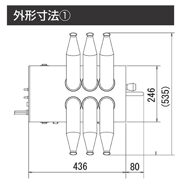 業務用 超音波加湿器 霧風 FOG6 洗浄機能付（据置き型