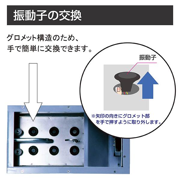 業務用 超音波加湿器 霧風 FOG6 洗浄機能付（据置き型