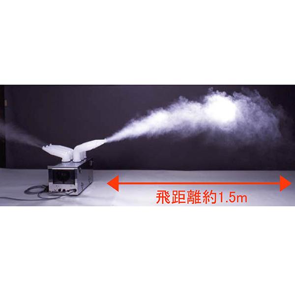 業務用加湿器 imgrc0103821233.jpg