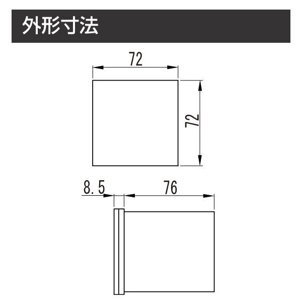 デジタル温度調節計  DIN72×72 NR7 |  | 01