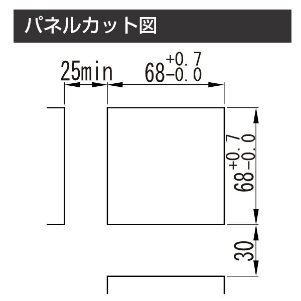 デジタル温度調節計  DIN72×72 NR7 |  | 02