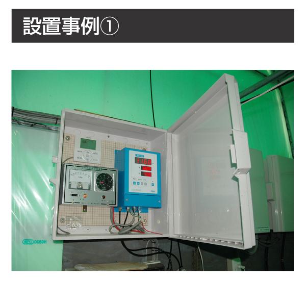 きのこ栽培用】CO2コントローラ CO2NAVI(換気式)0-10,000ppm きのこ栽培用】CO2コントローラ CO2NAVI(換気式)0-10,000ppm