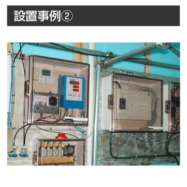 きのこ栽培用】CO2コントローラ CO2NAVI(換気式)0-10,000ppm きのこ栽培用】CO2コントローラ CO2NAVI(換気式)0-10,000ppm
