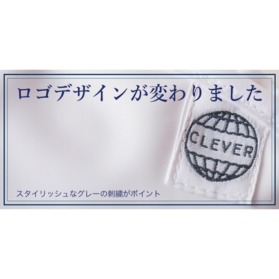 ピッタリッチ マスク Cleverタグ Pm2 5 防菌 防ウイルス 対策 再利用 可能 タイプ ホワイト 1個 交換用フィルター10枚入り 100回洗って使えるマスク 10000311 くればぁストアジャパン 通販 Yahoo ショッピング
