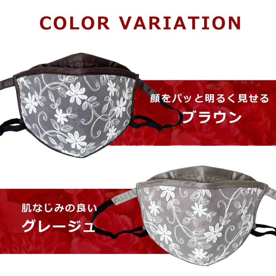 くればぁ Pittarich Tiara Beauty ピッタリッチ ティアラ ビューティー