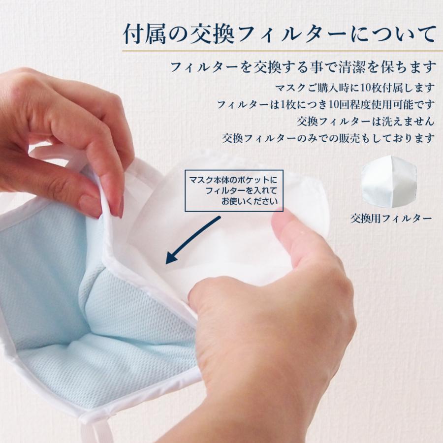 くればぁ bo-bi カロリー マスク ケース付 再利用 タイプ 交換