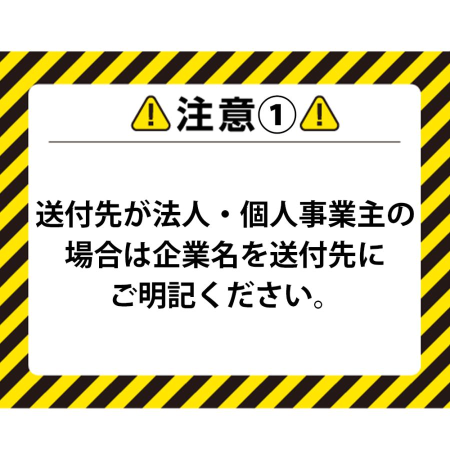 ステンレス 溶接金網 ファインメッシュ ワイヤーメッシュ SUS304 線径