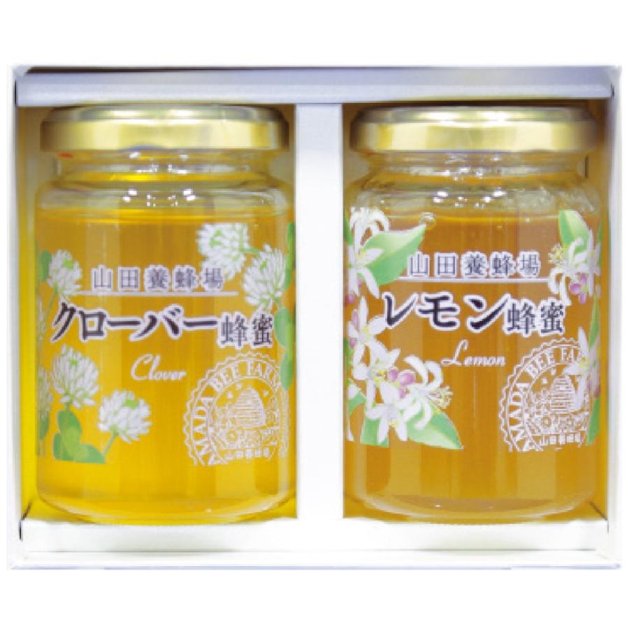 ギフト 山田養蜂場 厳選蜂蜜2本セット G2 cl 日本ギフト百貨店 通販 Paypayモール