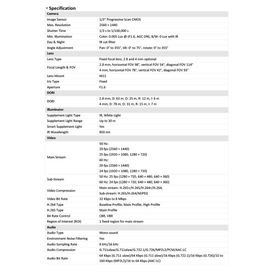 【提携倉庫】[HIKVISION] [IP-4M] AI IPカメラ/DS-2CD1143G2-LIU/逆光,露出,ハイライト補正/夜間30MEXIR/PoE/H.265+/耐衝撃/防水/マイク内蔵_1