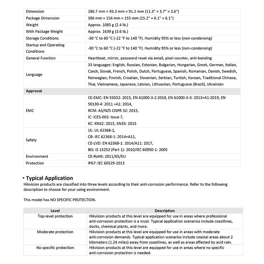 【提携倉庫より発送】[HIKVISION] [IP-4M] 24時間カラーAI IPカメラ/DS-2CD2T47G2H-LI/ライン，エリア検知/LED 60M/H.265+/PoE/防水/SDカード可/イベントアラーム_4