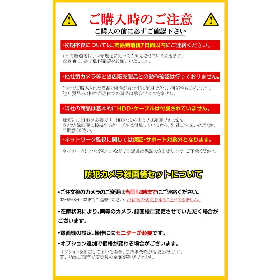 【提携倉庫より発送】[HIKVISION] [IP-NVR 16CH] FULL-HD IP NVR 16CH ネットワーク 録画機 12メガ録画対応 スマホ対応 2HDD IP 16PORT POE DS-7616NI-I2/16Pの画像