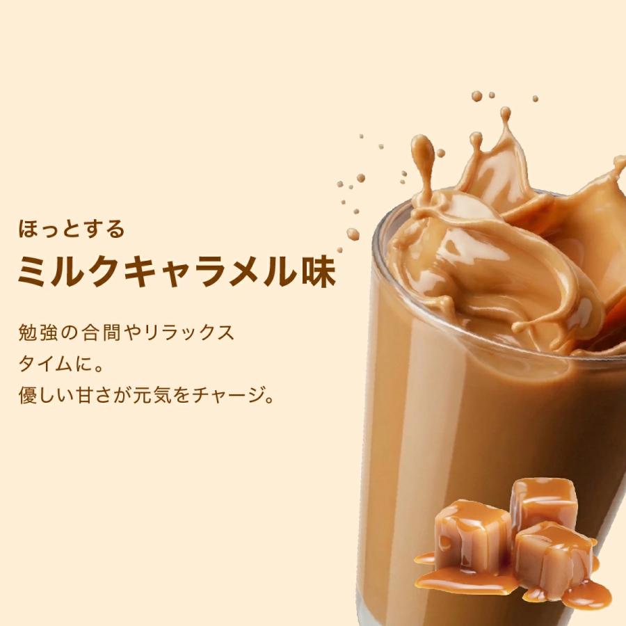 WINZONE 【期間限定！ポイント5倍 2日23:59まで】ジュニアプロテイン