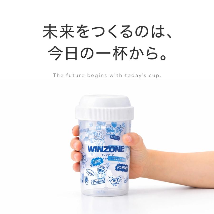 WINZONE 【期間限定！ポイント5倍 5日23:59まで】ジュニアプロテイン
