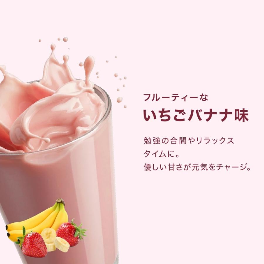 WINZONE 【期間限定！ポイント5倍 17日23:59まで】ジュニアプロテイン