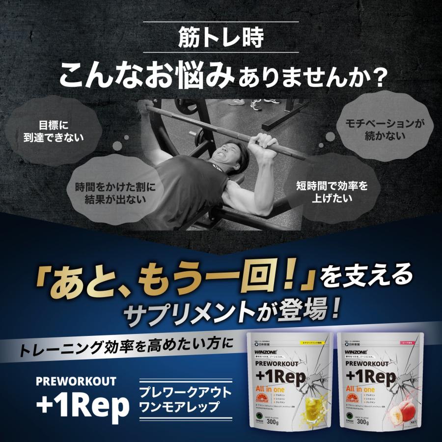 最安値 コンプレックス complex アドレナリン 4枚 DARK MATERIAL COMPLEX コンプレックス アドレナリン 4枚