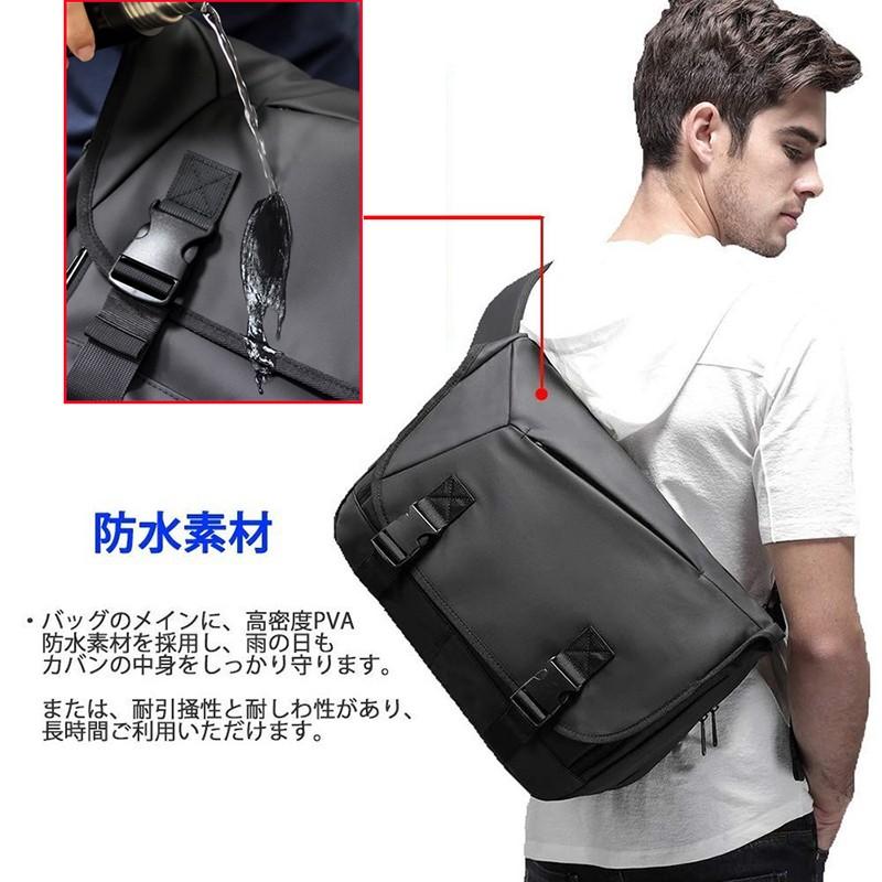 ボディバッグ メンズ ショルダーバッグ 防水 大容量 ボディバッグ 13インチpc収納 斜めがけバッグ 通勤通学 カジュアル鞄 ワンショルダーバッグ Lmbb0026 サンリーバッグ専門店 通販 Yahoo ショッピング