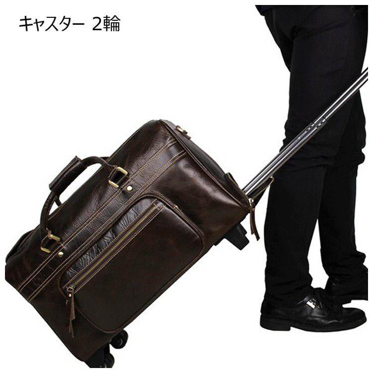 本革 キャリーバッグ メンズ ボストンバッグ レザー キャスター付き
