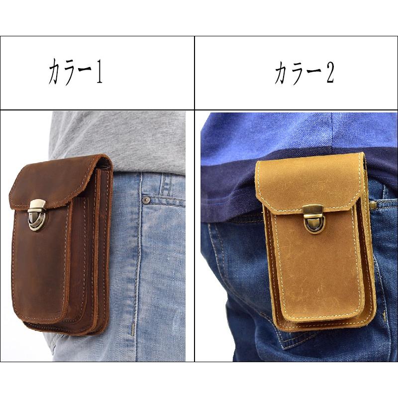 ウエストバッグ メンズ 本革 ウエストポーチ 二色 ベルトバッグ ベルトポーチ 携帯 財布収納 スマホ収納 Huawei アウトドア スマホケース 縦型 Lmwb サンリーバッグ専門店 通販 Yahoo ショッピング
