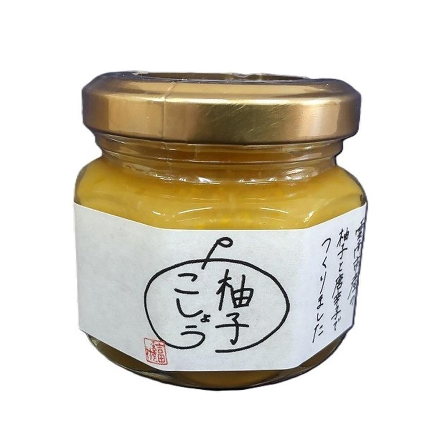 調味料 吉田ふるさと村 柚子こしょう 60g /調味料 柚子胡椒 スパイス