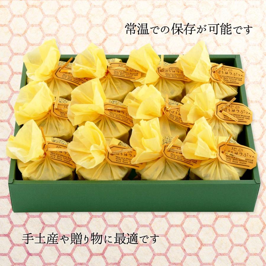 プリン [菊家] 地卵 はちみつぷりん 12個入 /お土産 お菓子 おやつ お