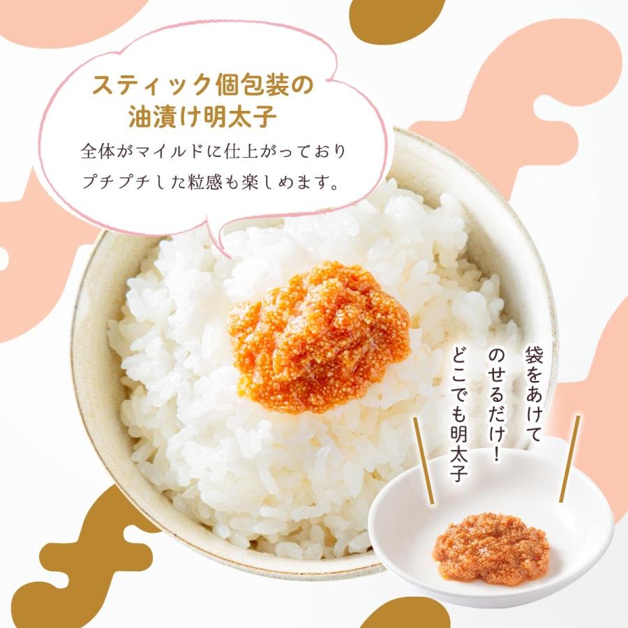 送料無料 箱入り 個装 常温 持ち運びに便利 お土産 プチギフト 福岡名物めんたいこ ふくや どこでも明太子 12g 10袋 にっぽんマルシェyahoo 店 通販 Yahoo ショッピング