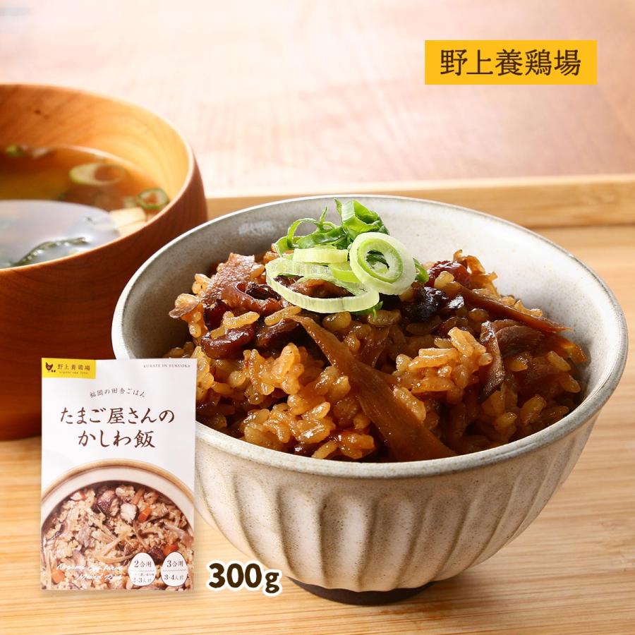 鶏がゆ 200g×30袋 ×3ケース Amazon.co.jp: Ajinomoto 味の素 鶏がゆ 250g 国産米 おかゆ レトルト