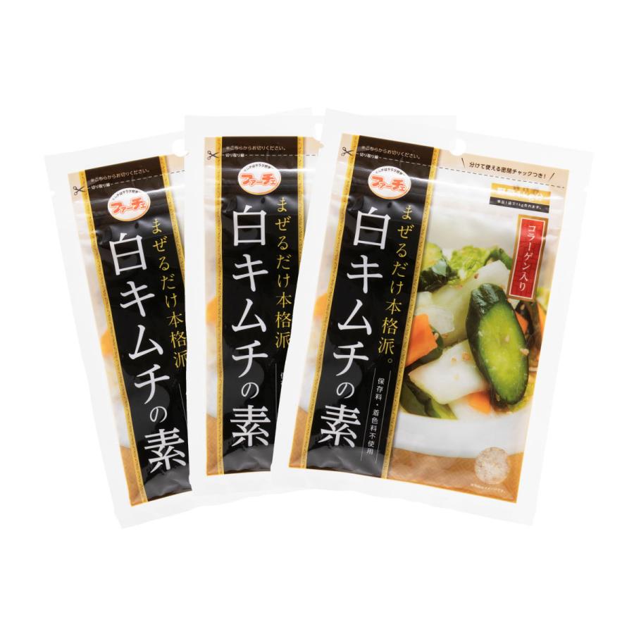 送料無料 ファーチェフーズ 白キムチの素 78g 3袋 花菜 韓国食品 新入荷 流行 白菜キムチ 大根 韓国料理 きゅうり ファーチェ