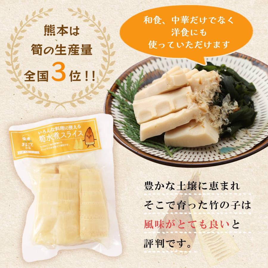 けいち　新鮮筍　熊本県産　早掘り筍根付き　箱、米糠付き　１０キロ 朝掘りたけのこ 熊本産 1箱 約4kg タケノコ 筍 竹の子 クール便発送